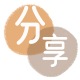 晋城信用卡白条24小时在线接单诚信商家_达人服务平台